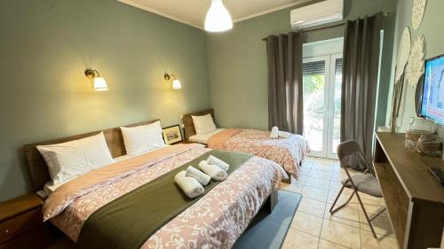 Gomfoi Apartment | Villa Gomfoi Trikala - Smart Town BnB