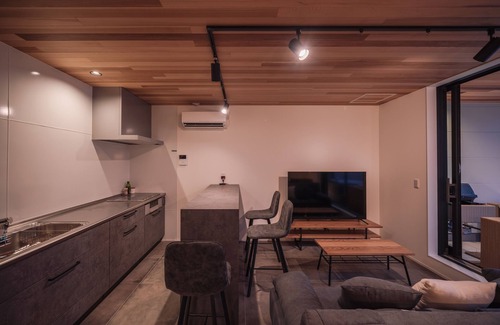 Nakama House | Villa Kanasa YUKUI