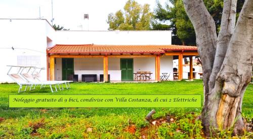 Municipio 1 House | Villa Laura