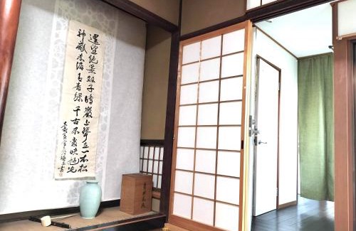 Kita Ward House | Villa near Kinkakuji 金閣寺周辺 貸切町屋 無料駐車場 メルセデス貸出 Pets OK