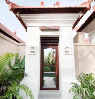 Kediri Villa | Villa Puspa