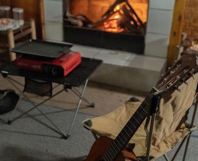 Rancabali Hotel | Villa Situ Patenggang BKSDA