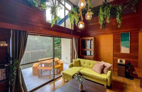 Nasu Villa | Villa Verde 那須