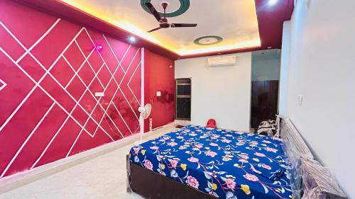 Ayodhya House | VIP INN guest house