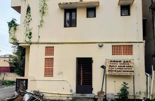 Kalapettai House | VISHNU NIVAS THE HOME STAY