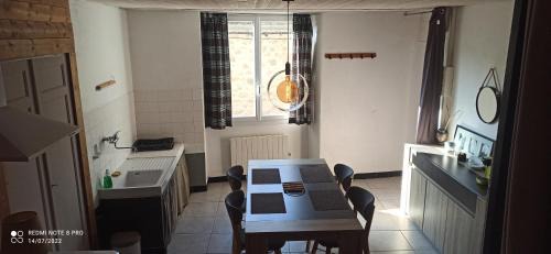 Vogue Apartment | Vogüé Meublé 2 étoiles, Un écrin de beauté et de nature