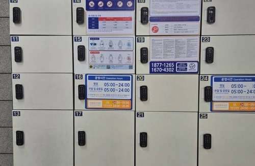 Sindangil-tong Apartment | W201 서울 중심 도시에 위치한 숙소 입니다.