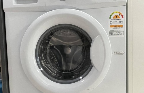 COEX Apartment | W803 This accommodation is located in the center of Gangnam, Seoul.