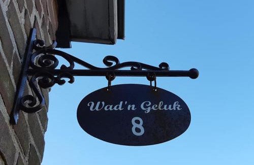 Paesens-Moddergat House | Wad'nGeluk