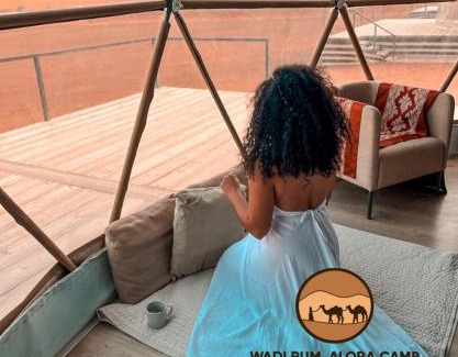 Wadi Rum Apartment | WADI RUM ALORA lUXURY CAMP
