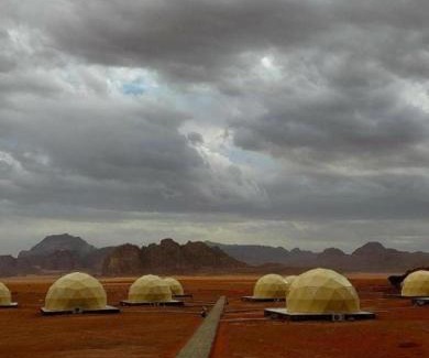 Aqaba Other | Wadi Rum March