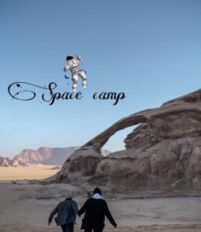Wadi Rum Other | Wadi Rum Space camp