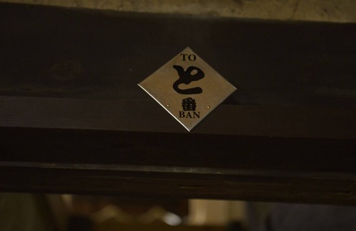 Sasayama House | Walking distance from Sasayama Castle Former rice / Tamba-Sasayama Hyōgo