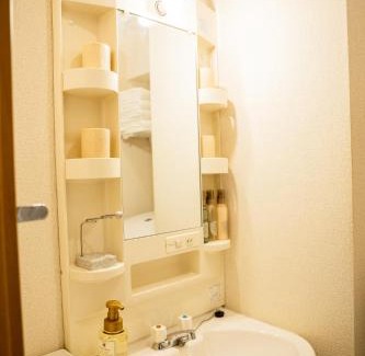 Nakamura Apartment | WaNagoya1005 Sta Area3min Subway4pplDryerLong Stay