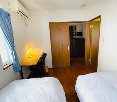 Takatsuki Bed & Breakfast | Warm family stay ーEasy Access Kyoto & Osaka ー