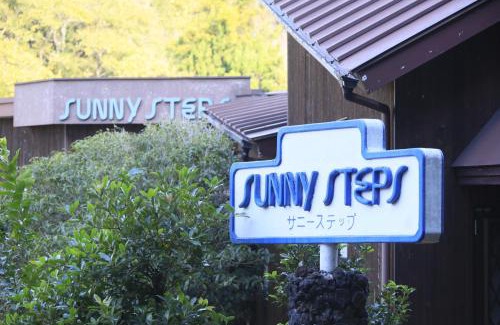 Shirahama Hotel | Welcome Inn SunnySteps