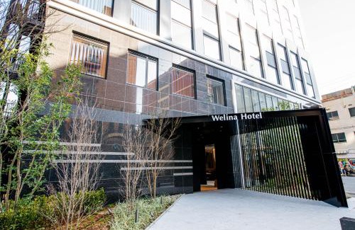 Nanbasennichimae Hotel | Welina Hotel Premier Osaka Namba