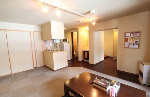 Otaru Apartment | Winkel Village