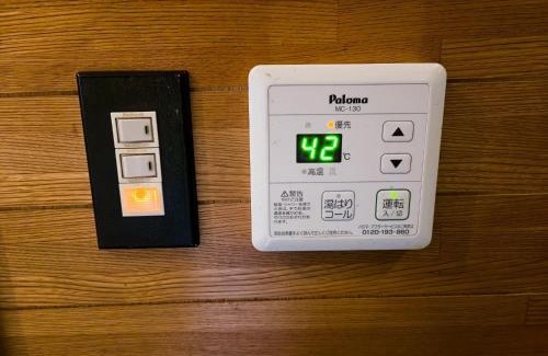 Awase Apartment | Wivic Awase 4th floor - Vacation STAY 33393v