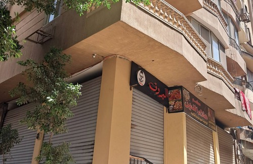 Al-'Umraniyah Apartment | Wonderful apartment in the heart of the capital