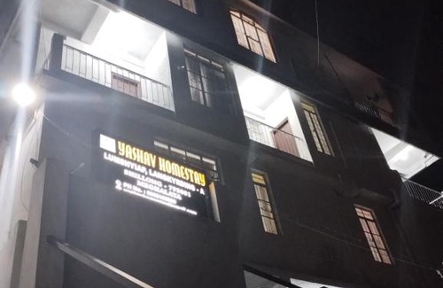 Shillong House | Yashav Homestay