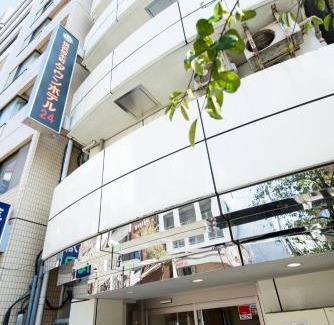 Hanasakicho Hotel | Yokohama Sakuragicho Town Hotel