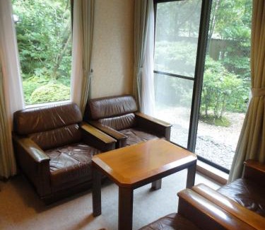 Hakone Hotel | Yoshimatsu