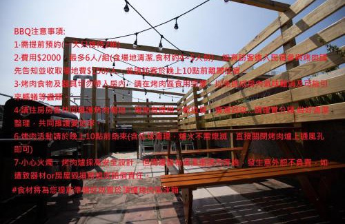 West Central District House | YouI98 Guesthouse一層一戶大坪數套房#本國旅客須先匯款
