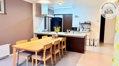 Higashi Villa | Yuki Place