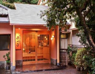Hakone Hot Springs Hotel | Yushintei
