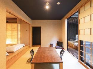 Hakone Hot Springs Hotel | Yushintei