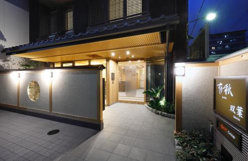 Dotonbori Apartment | Yushu Futaba