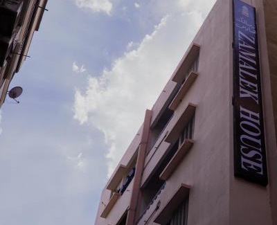 Gezira Hotel | Zamalek House Hotel