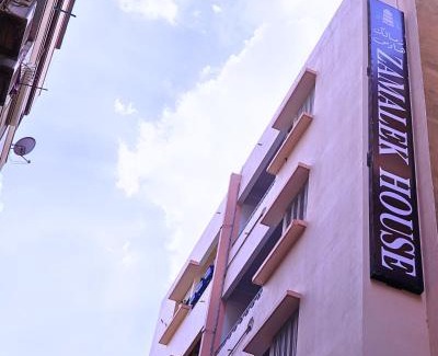 Gezira Hotel | Zamalek House Hotel