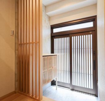 Ukyo Ward House | ZenKyoto