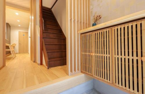 Ukyo Ward House | ZenKyoto