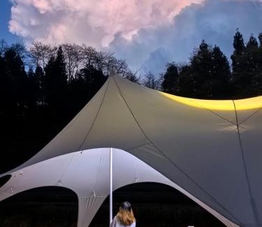 Wulingyuan Other | Zhangjiajie National Forest Park Camping