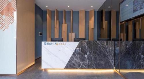 Central Business District Hotel | ZMAX Hotels Shenzhen Lianhuacun Metro Station