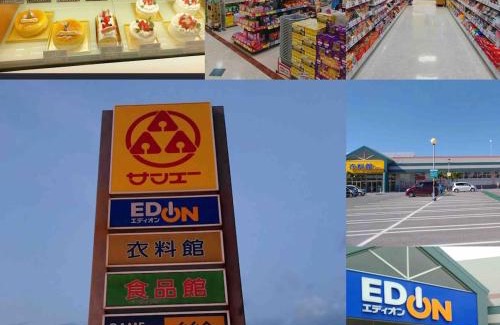 Okinawa Villa | ZZOKIAI 橙霞 30-seconds walk to the seaside!4LDK maximun 10 people!