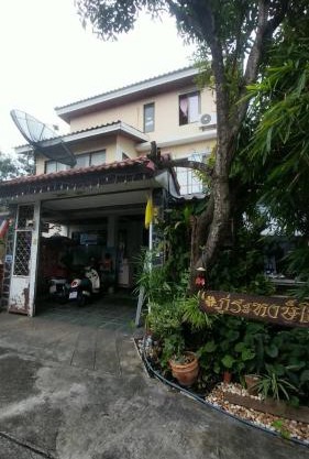 ที่พักนักเดินทาง ภู่ระหงษ์