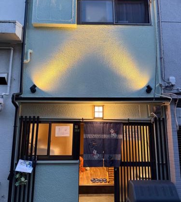 ゆいの宿大阪城east1号室