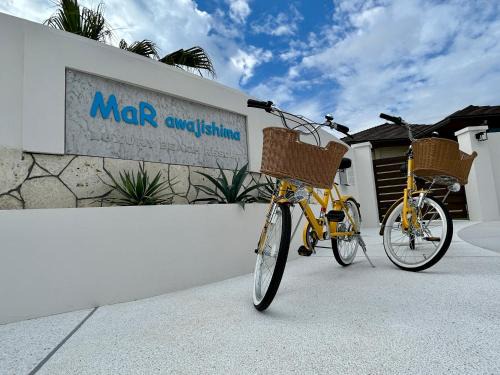 マール淡路島ラグジュアリービーチリゾート