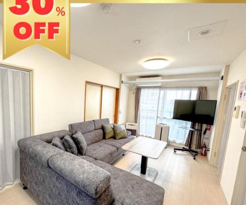 ローヤルハイツ白石