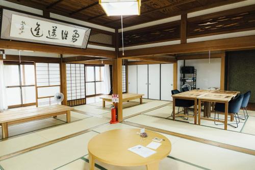 上丹生山根邸本館 ご家族or企業向けワーケーション施設 古民家貸切