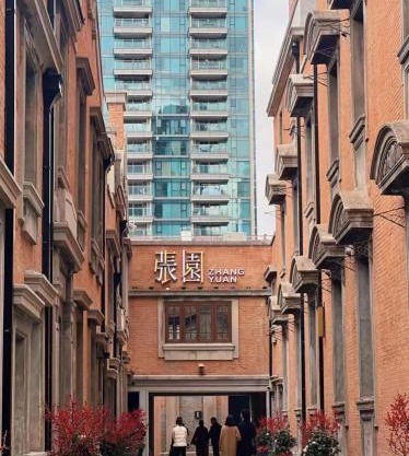 上海小胖纸民宿-南京西路3店-桃之夭夭