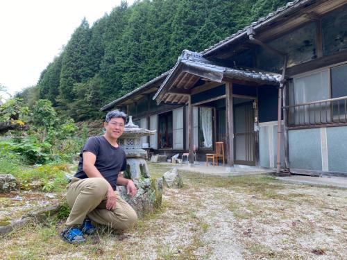 古民家アドベンチャー