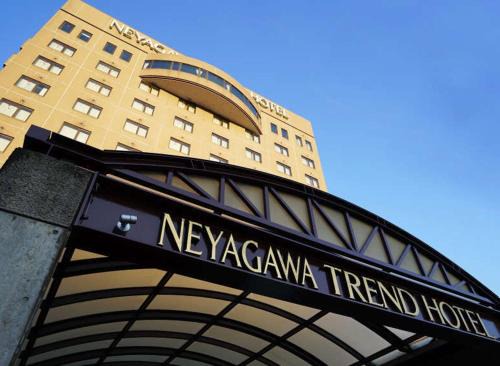 寝屋川トレンドホテル