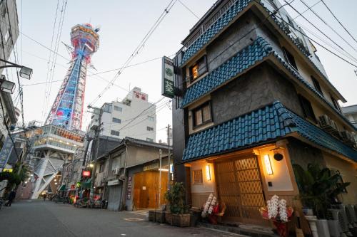 葵宿-aoiyado 通天阁步行一分钟机场直达