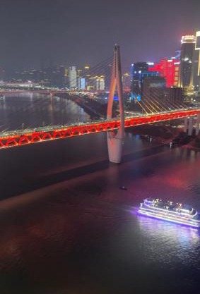 重庆两江云之上江景民宿意
