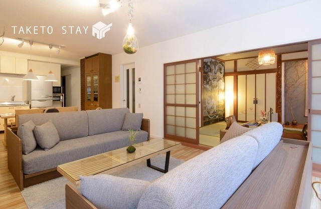 1F Maximum 12 people Free parking lot Larg - HH / Sapporo Hokkaidō